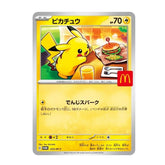 Pikachu 020/M-P McDonald’s Promo - Japanese Promo Pokemon